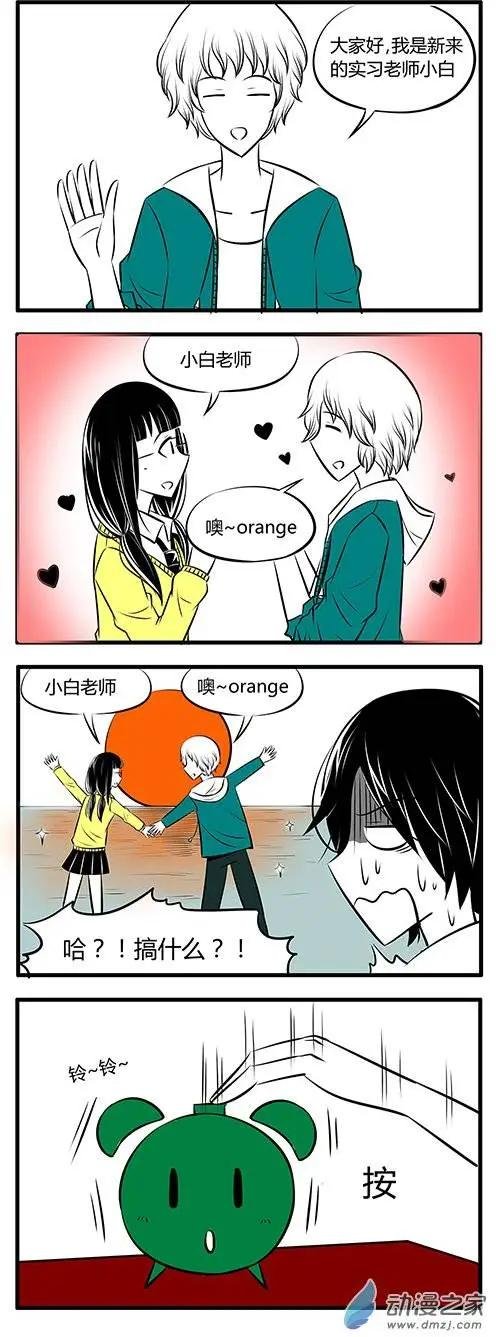 第19回