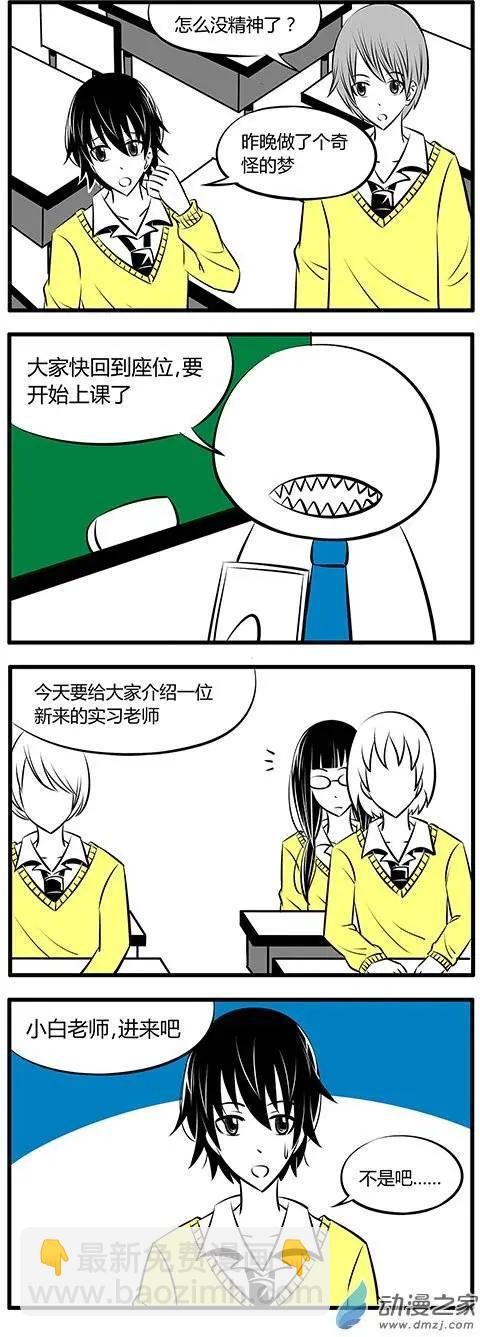 第19回