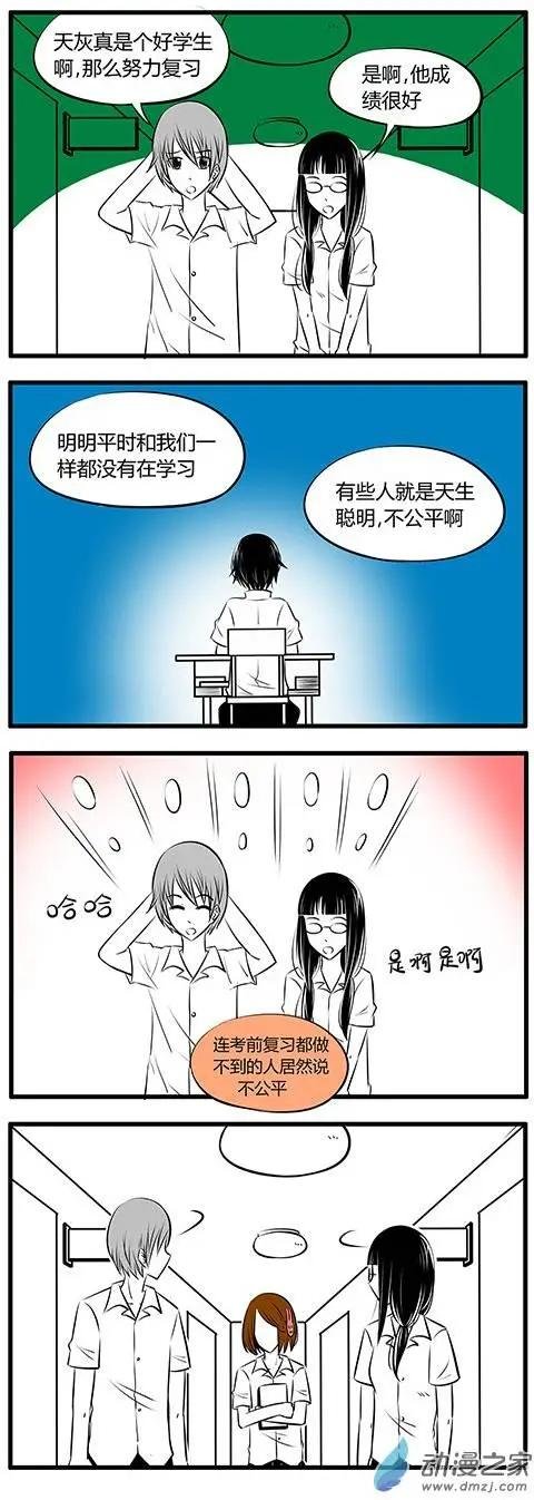 第22回