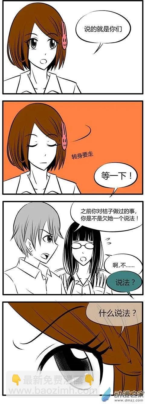 第22回