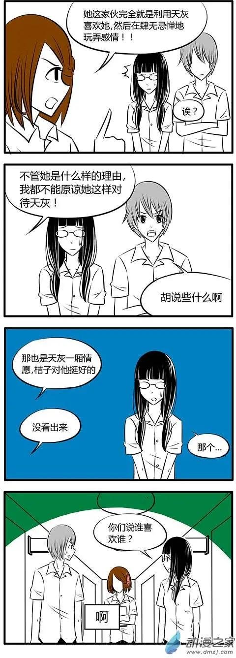 第22回