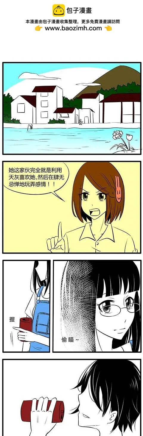 第26回