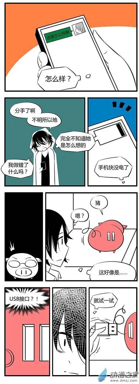 第26回