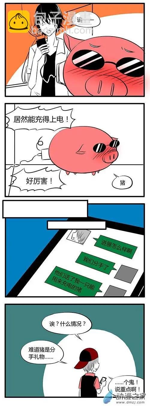 第26回