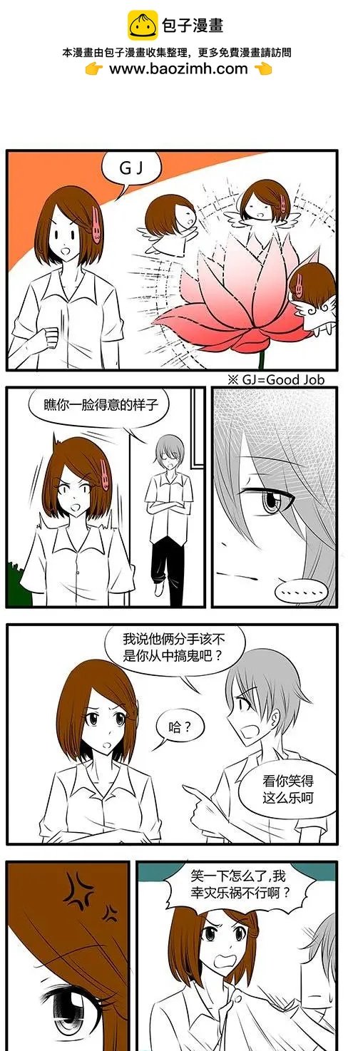 第27回