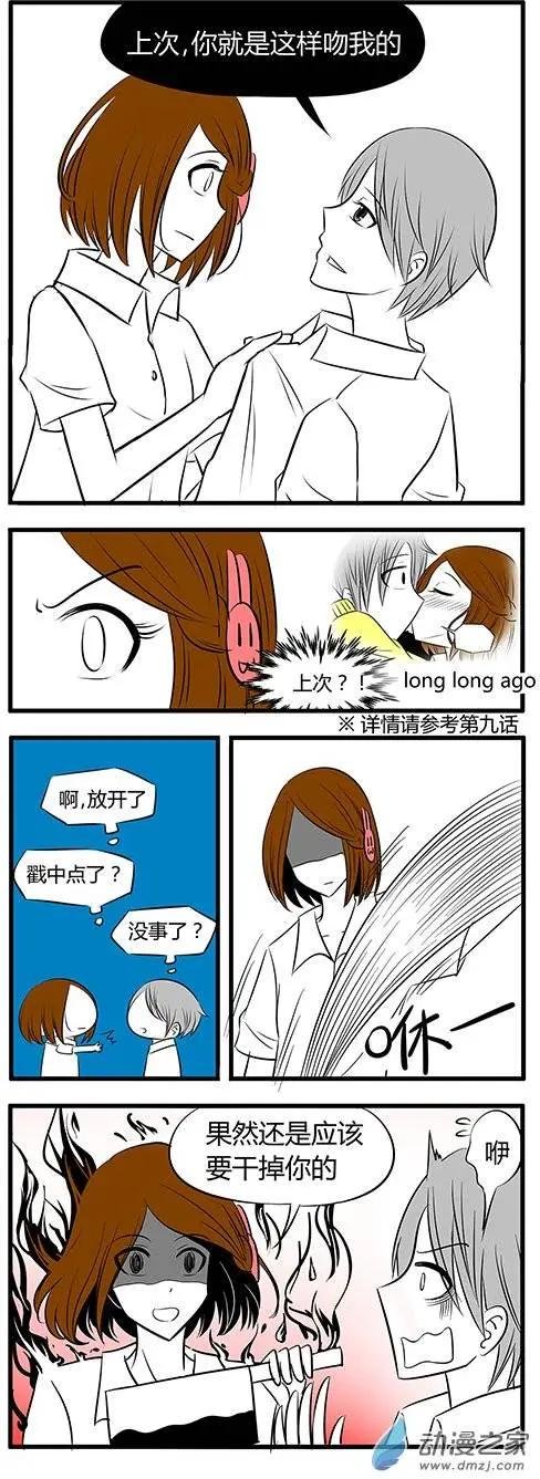 第27回