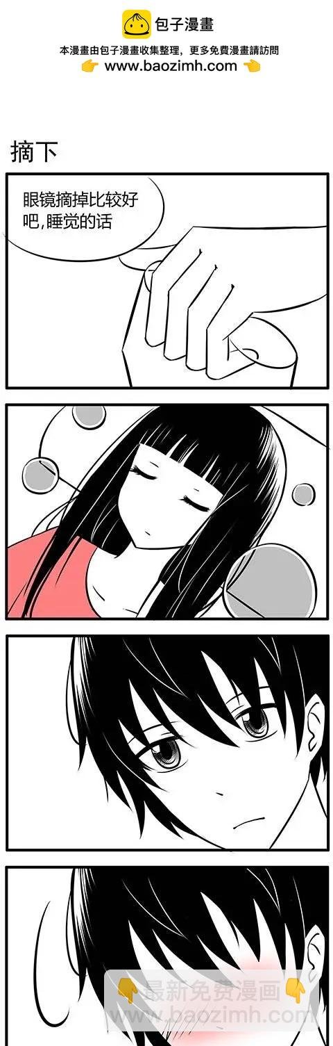 第03回