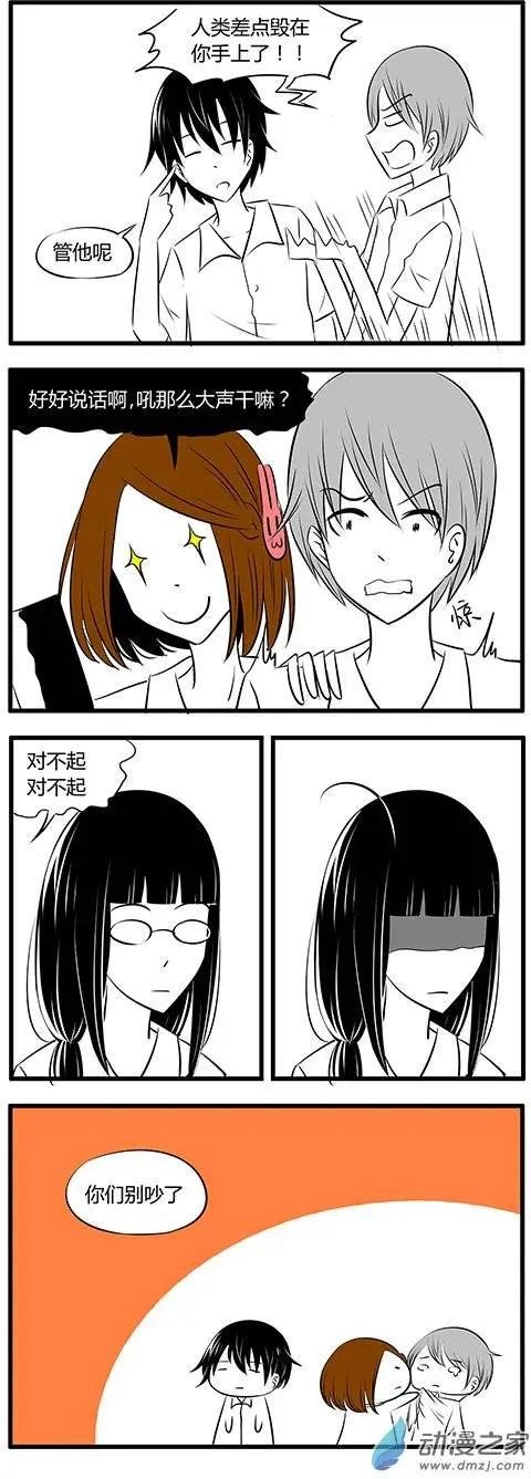 第29回