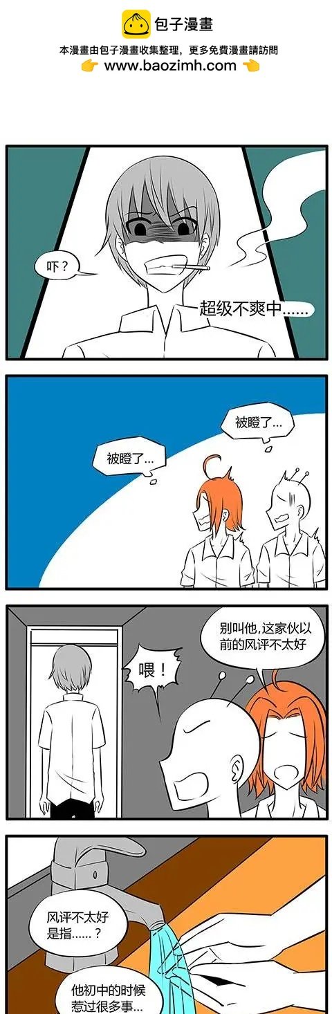 第30回