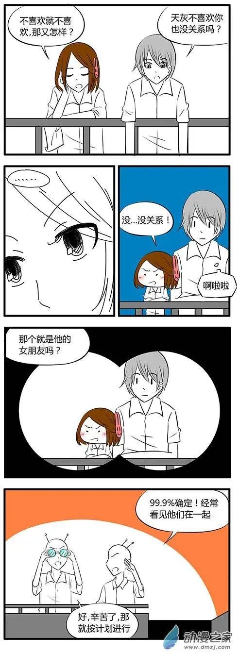 第30回