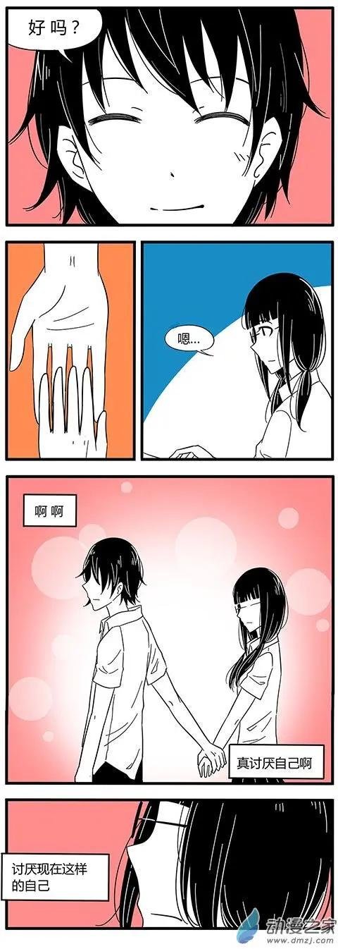 第34回