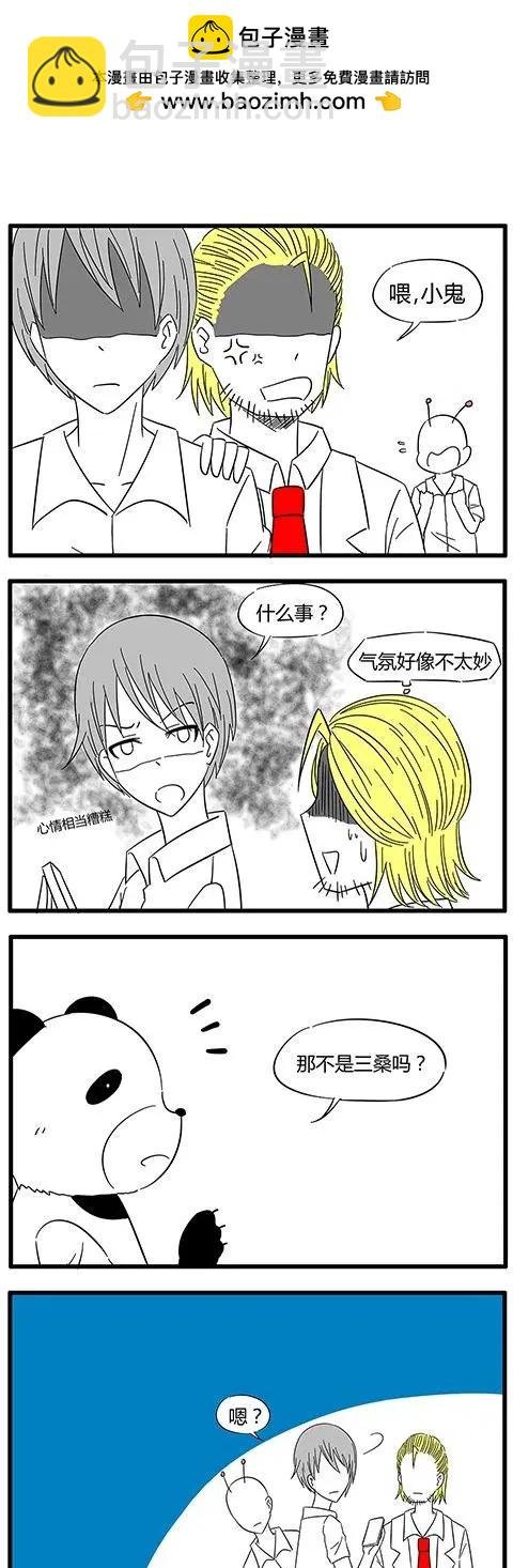 第35回