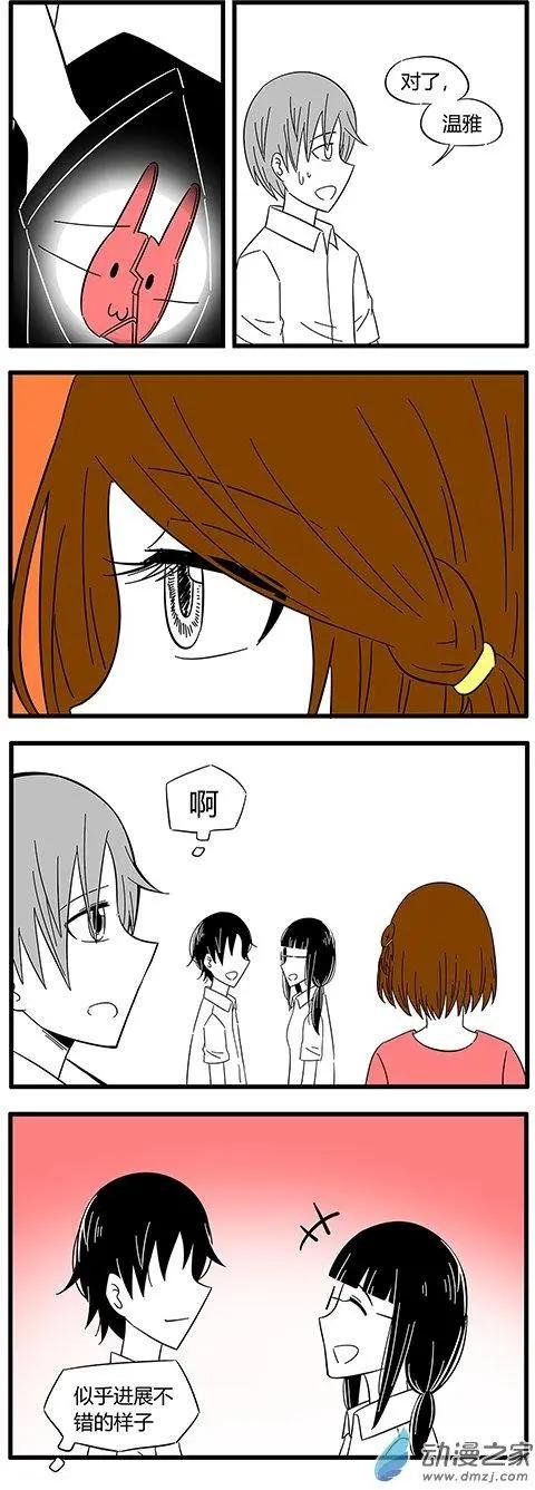 第35回