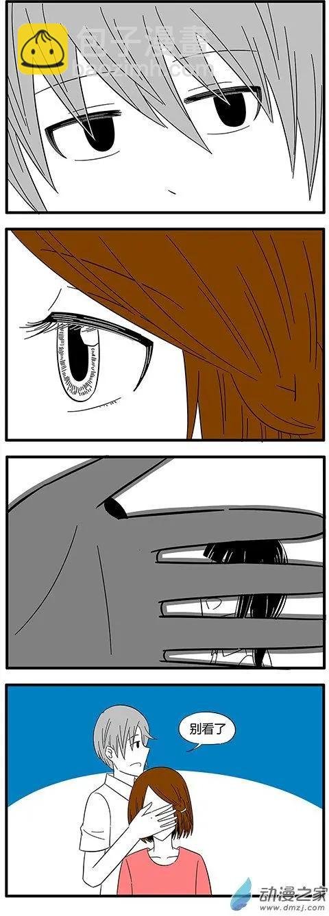 第35回