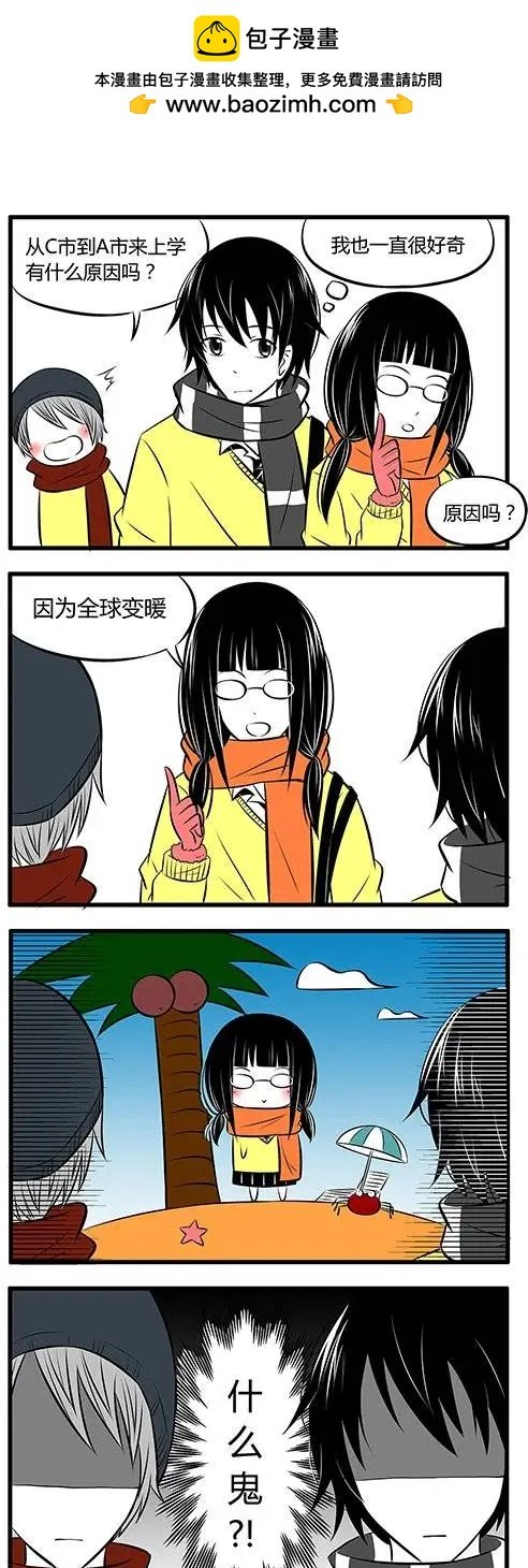 第05回