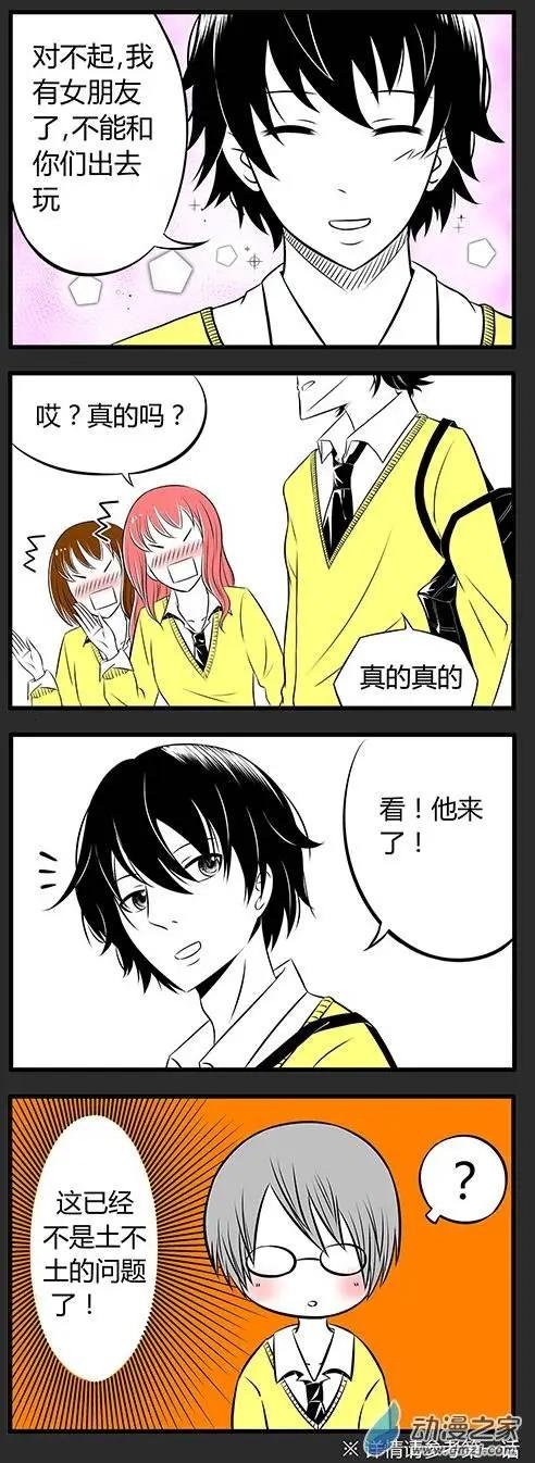第05回
