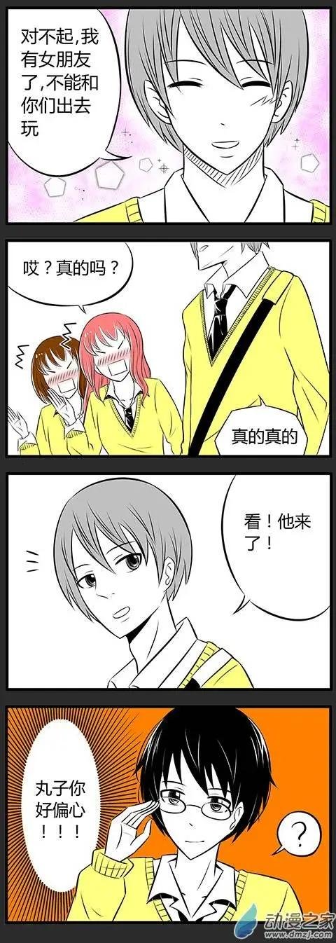 第05回