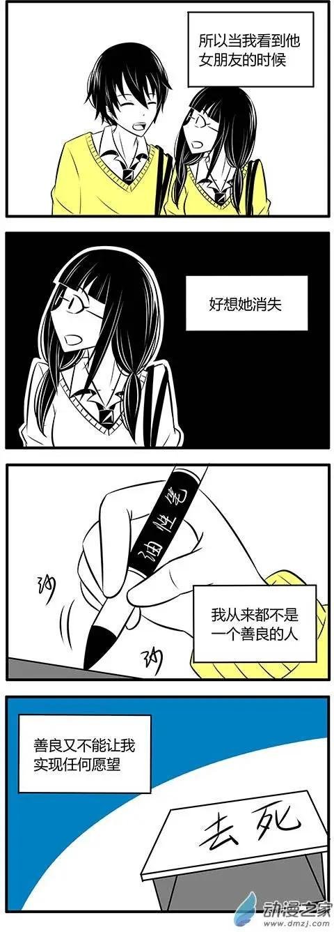 第07回