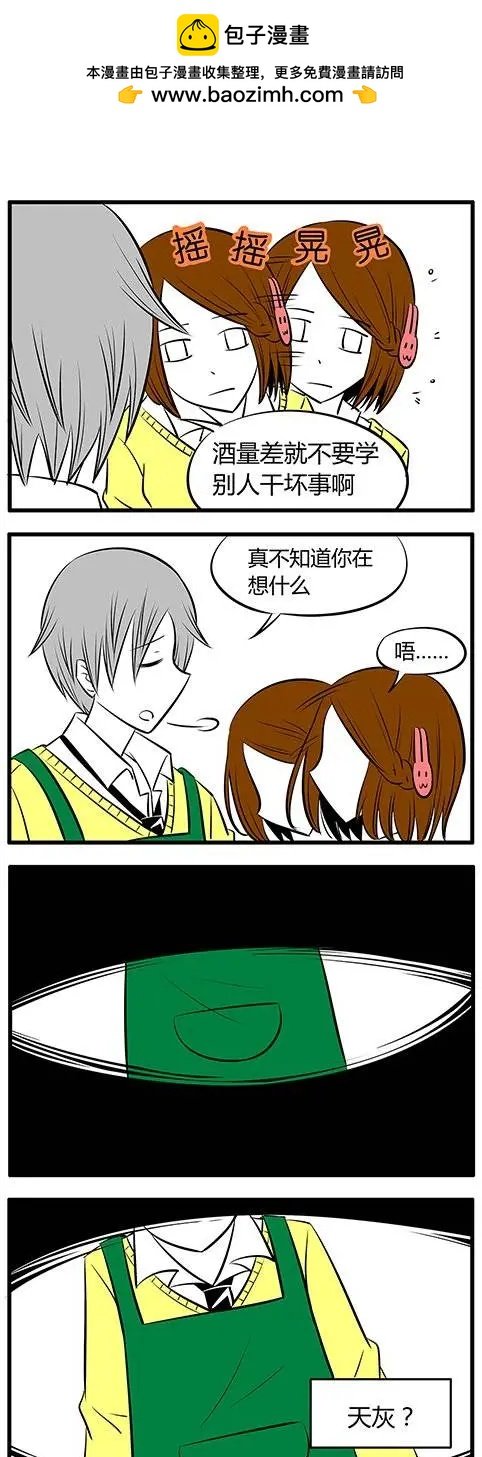 第09回