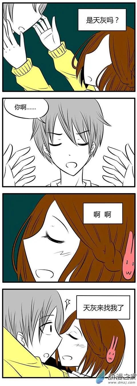 第09回