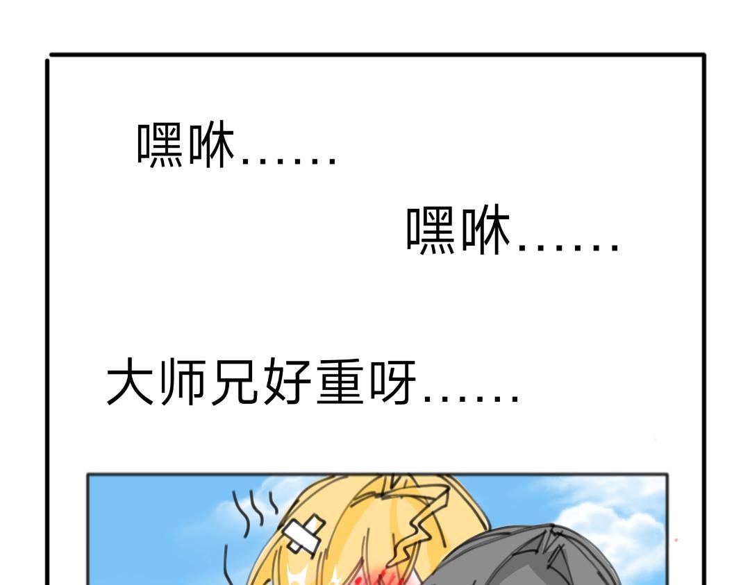 论安全锁的重要性
