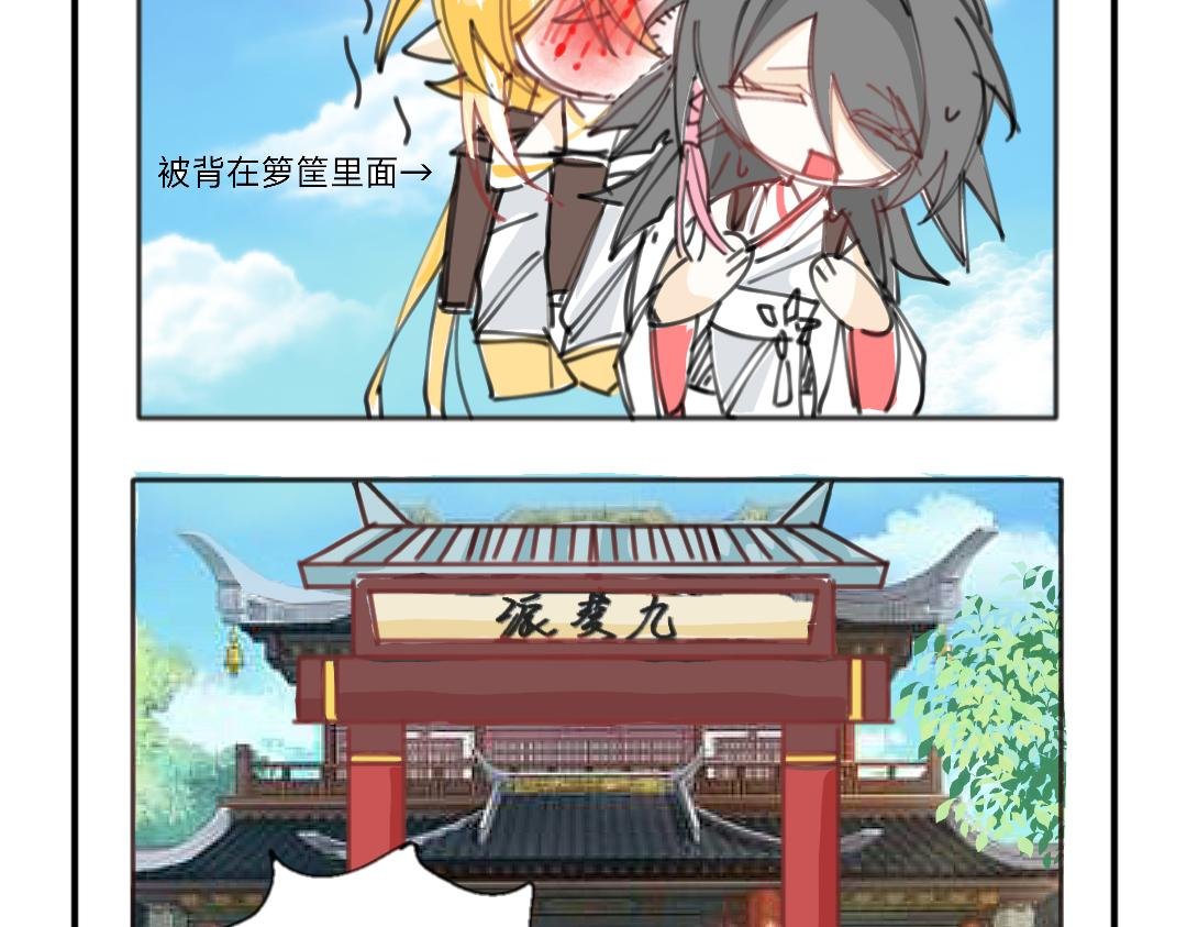 论安全锁的重要性