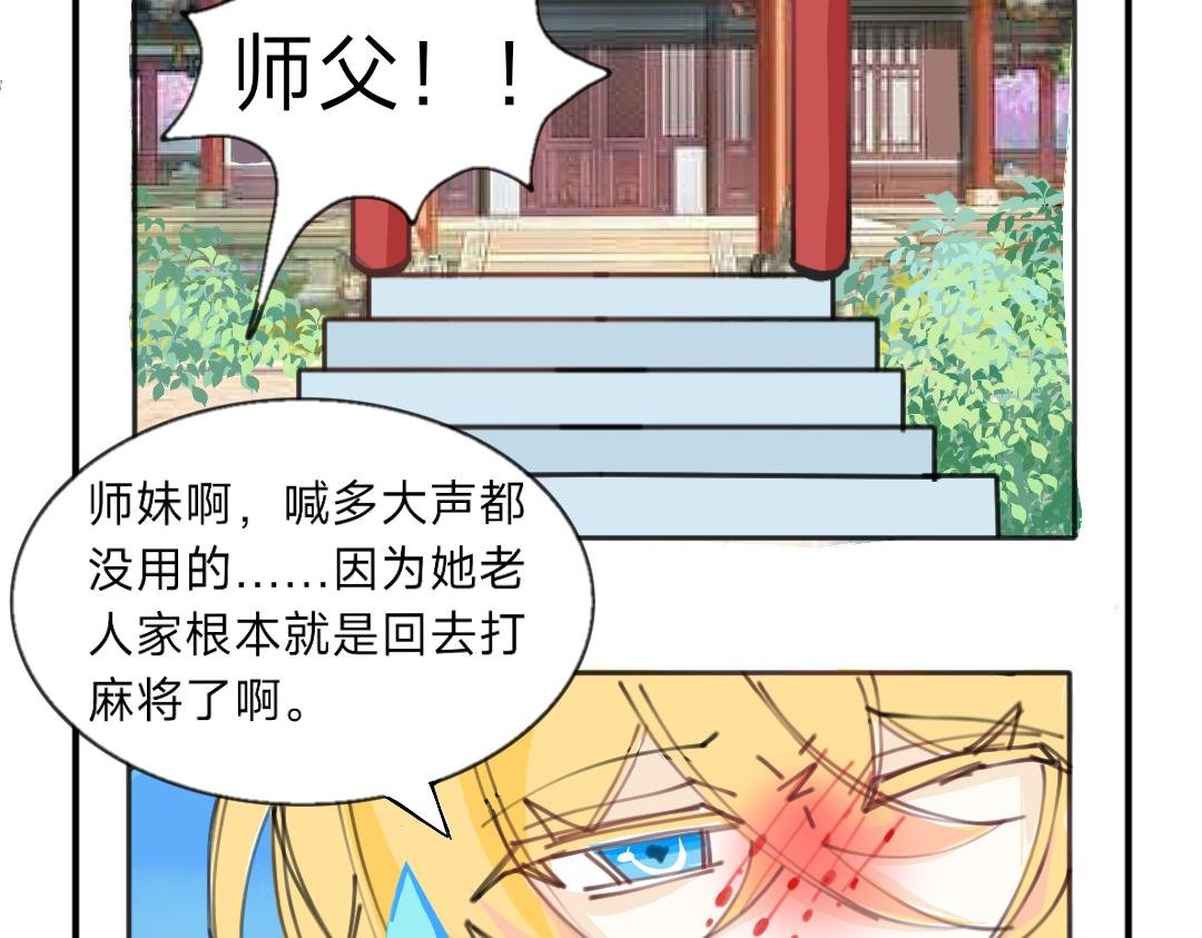 论安全锁的重要性