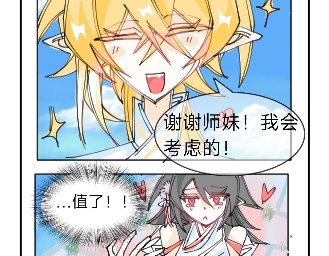 论安全锁的重要性