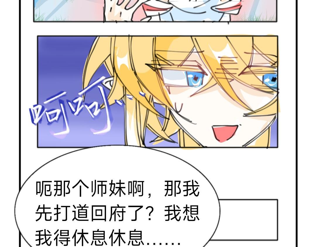 论安全锁的重要性