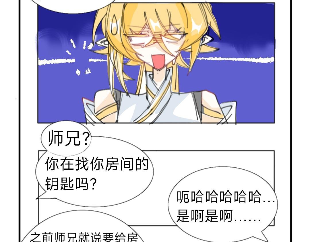 论安全锁的重要性