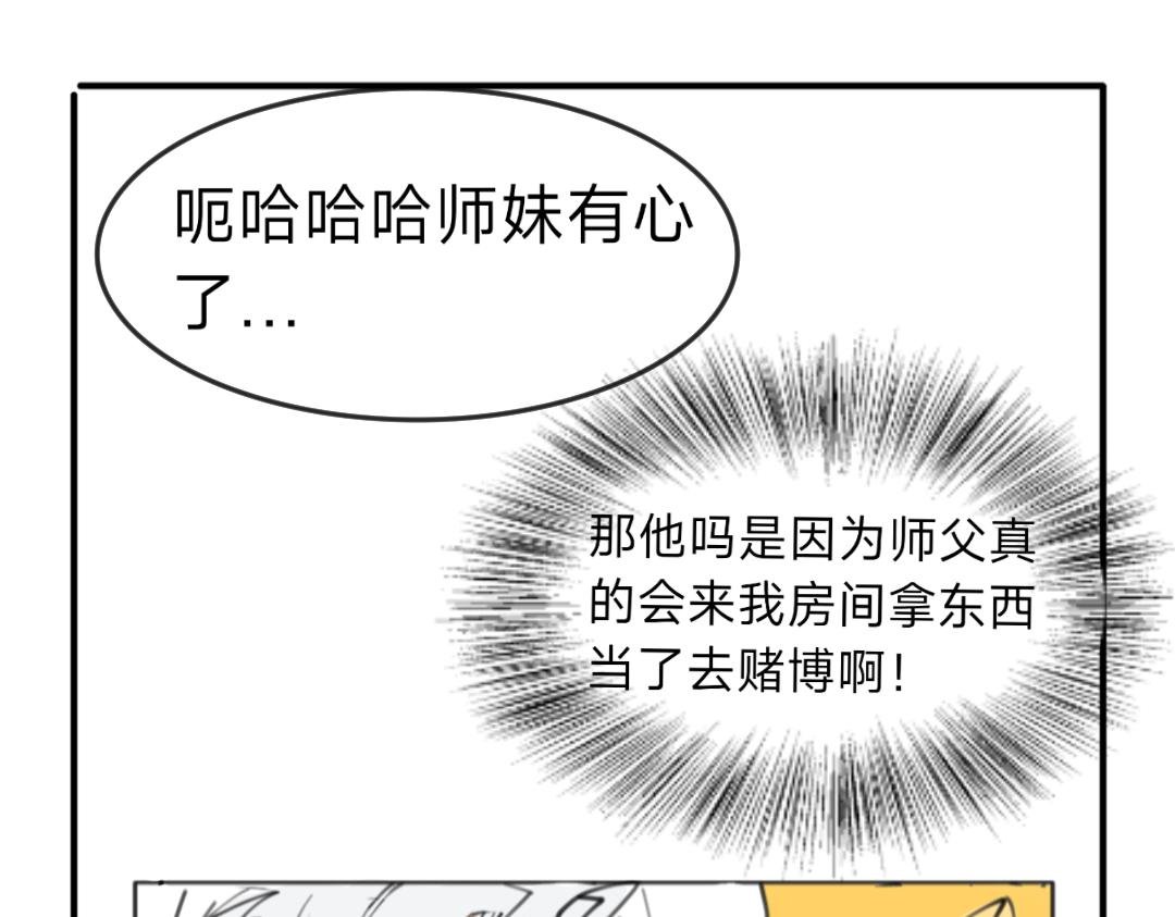 论安全锁的重要性