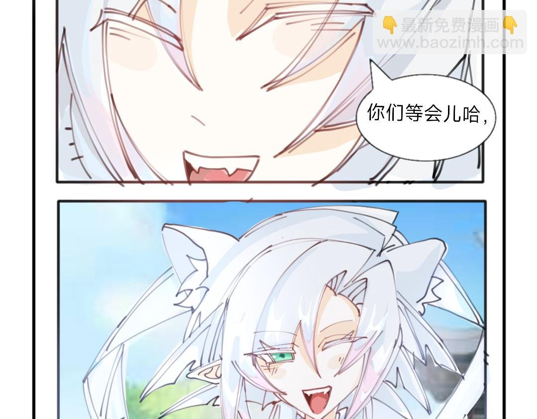 持家的师父