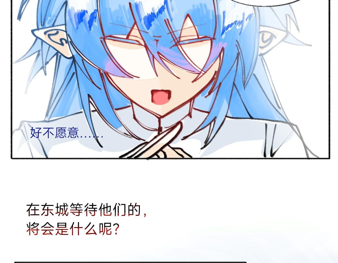 这就是我修仙的意义