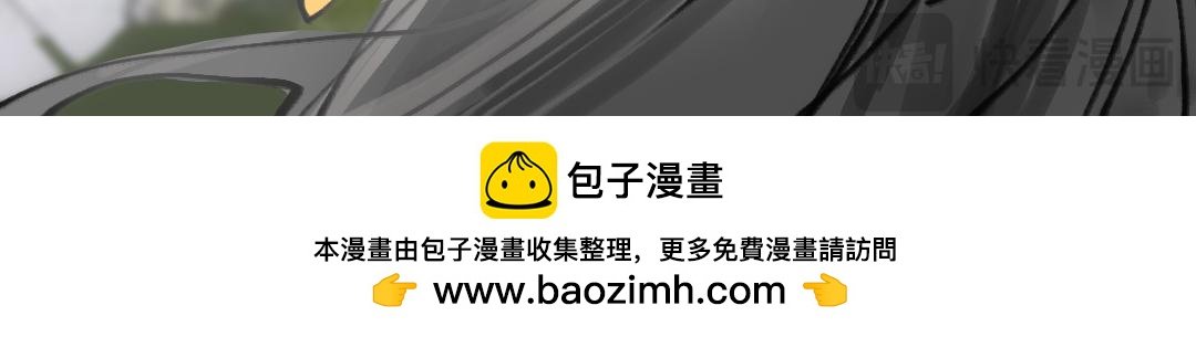 这就是我修仙的意义