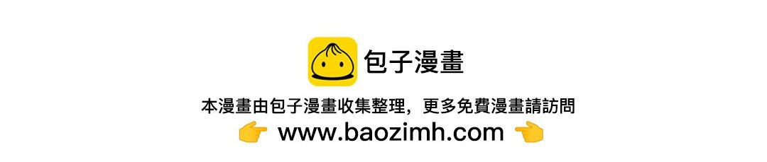 我们友好的师徒关系危在旦夕