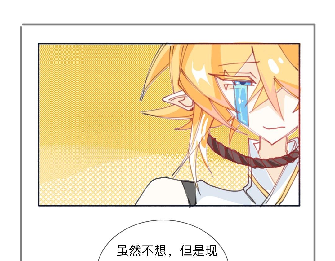 你的节操被狗吃了？（且看且珍惜
