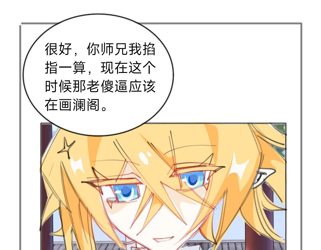 你的节操被狗吃了？（且看且珍惜