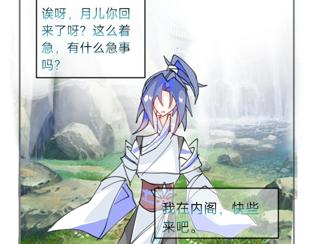 你的节操被狗吃了？（且看且珍惜