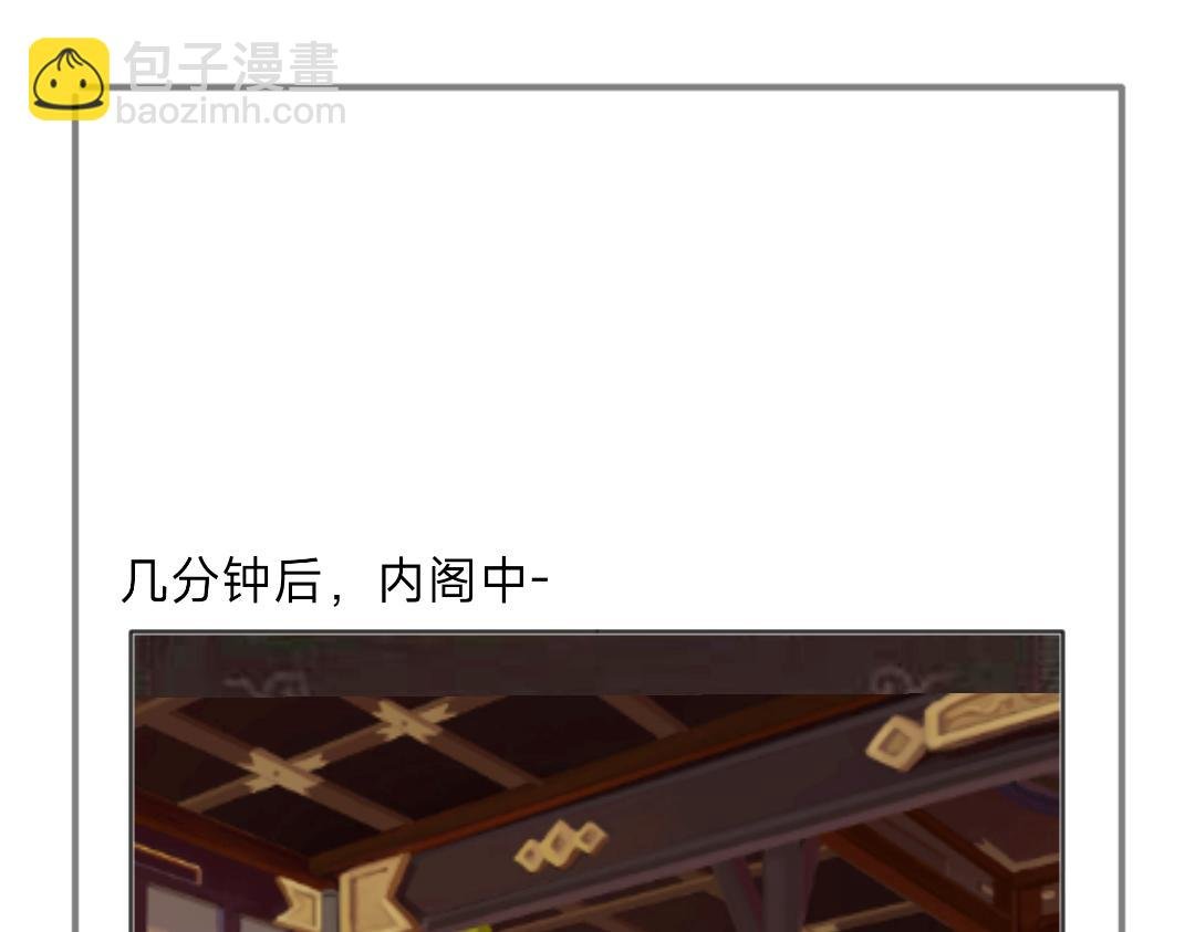 你的节操被狗吃了？（且看且珍惜