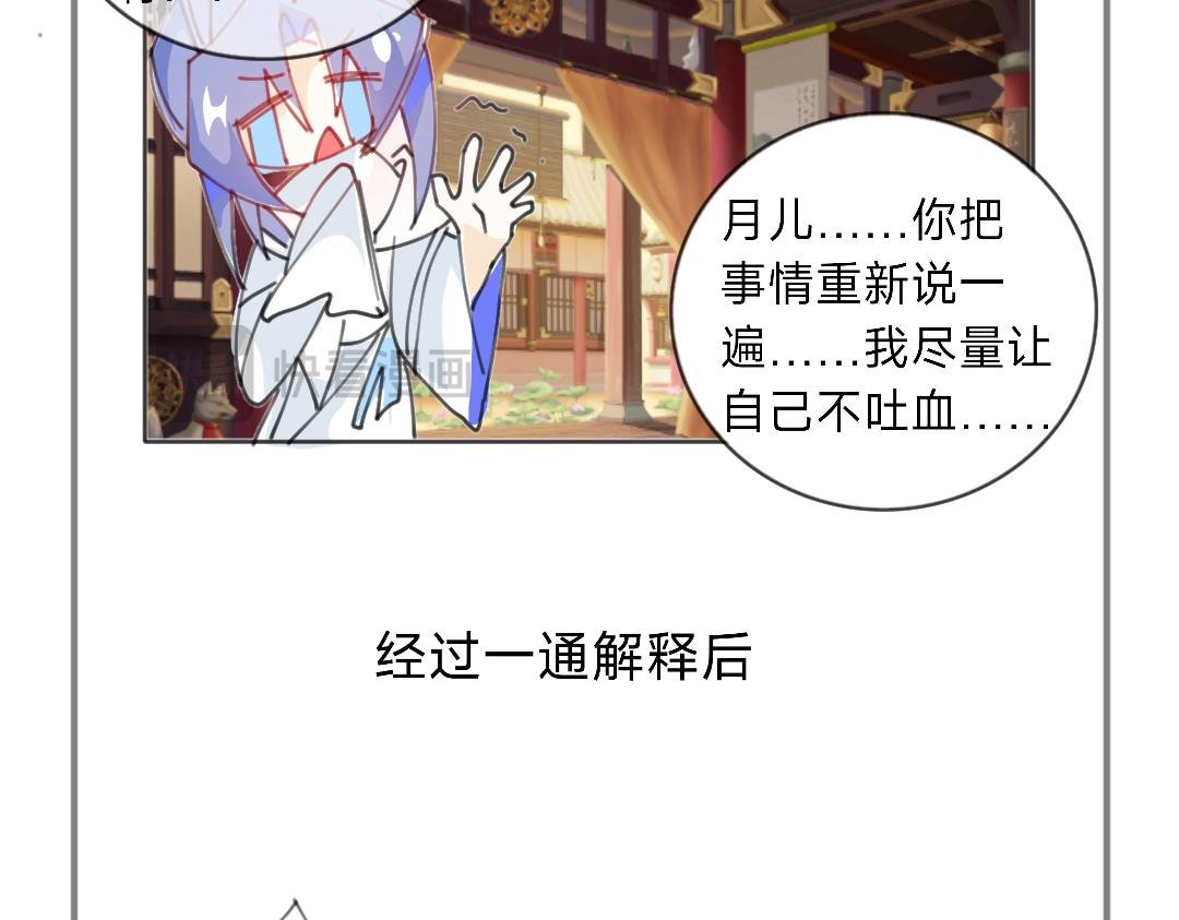 你的节操被狗吃了？（且看且珍惜