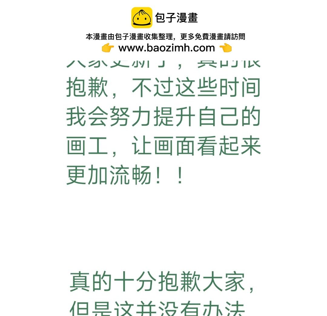 一个小通知~