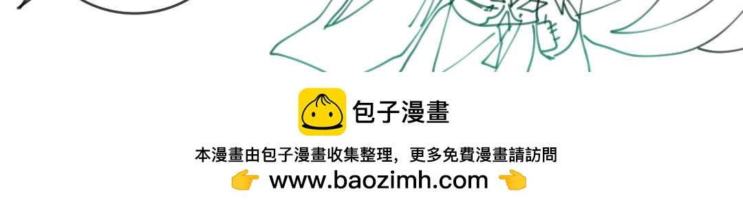 一个小通知~