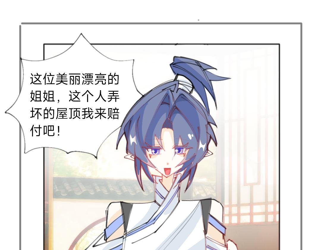 我已经没脸活在这世上了