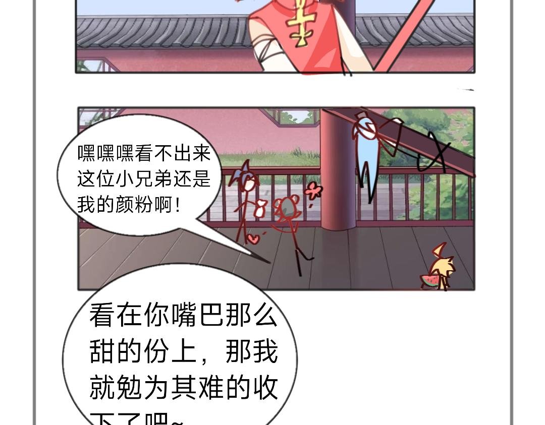 我已经没脸活在这世上了
