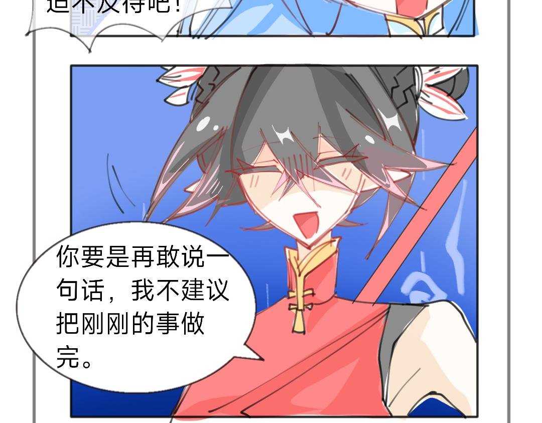 我已经没脸活在这世上了