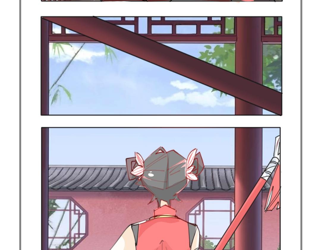 我已经没脸活在这世上了