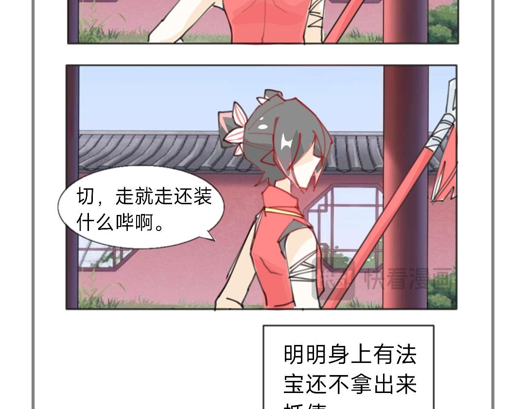 我已经没脸活在这世上了