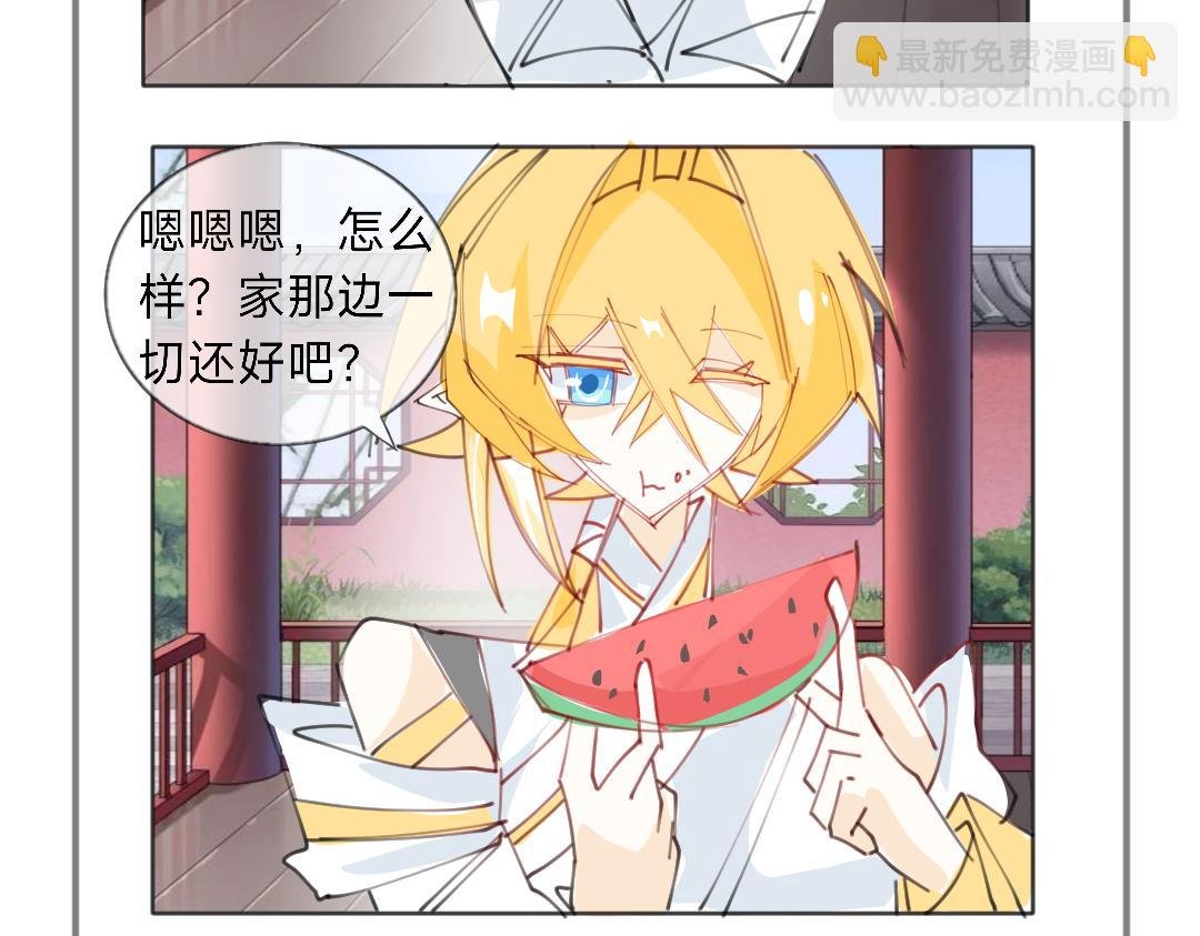 我已经没脸活在这世上了