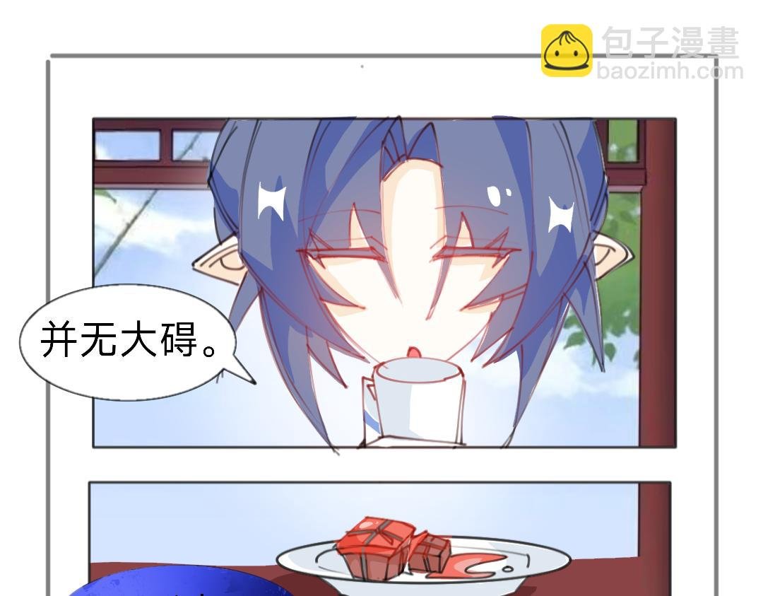 我已经没脸活在这世上了