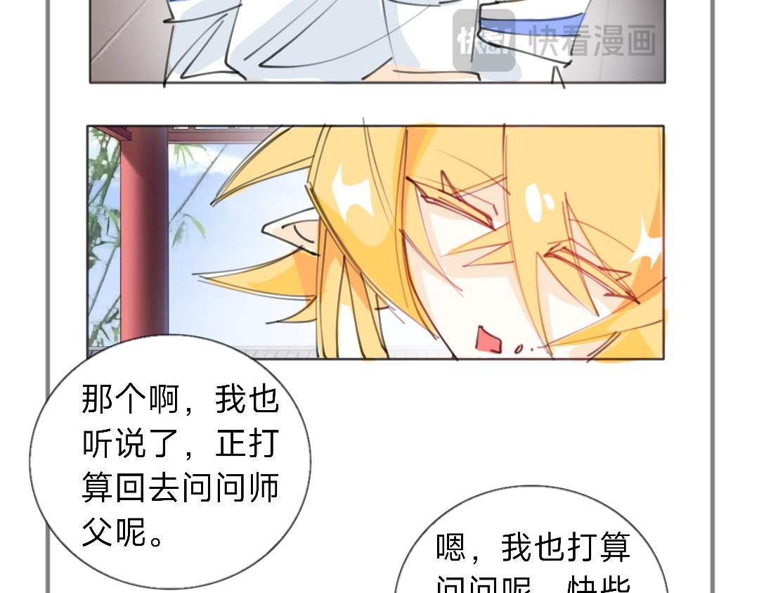 我已经没脸活在这世上了